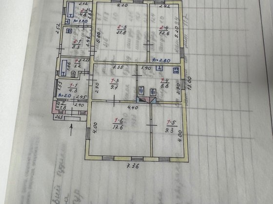 Продам будинок у місті Глухів Глухов