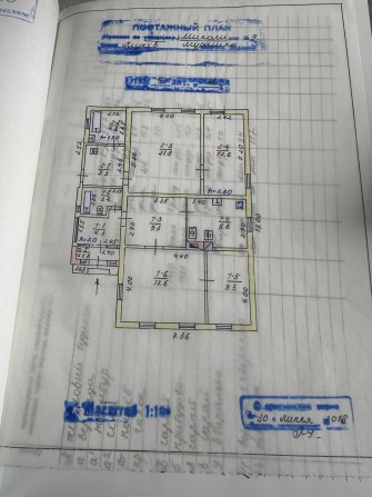 Продам будинок у місті Глухів - фото 1