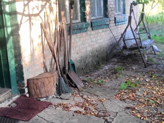 Продаю будинок у м. Городище Городище