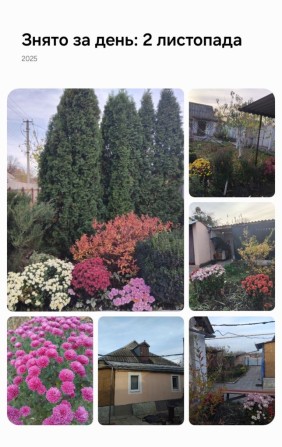 гарний будинок зі зручностями - фото 1