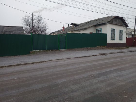 Продам будинок в центрі міста