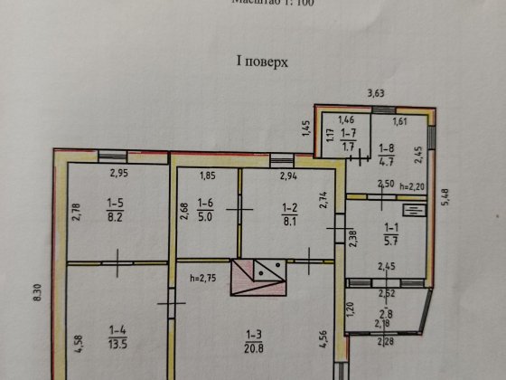 Продам будинок м. Глухів Глухов