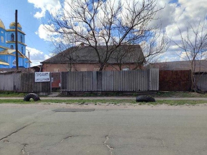 Терміново продам будинок в центрі Дергачів - фото 1