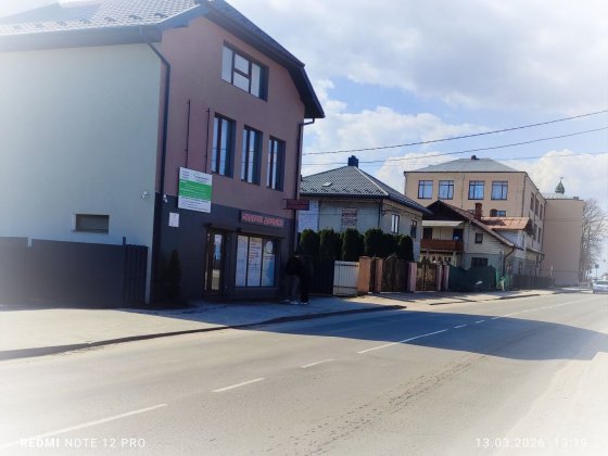 Будинок для проживання та або офісу Дрогобич