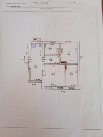 Продам приватний будинок - фото 1