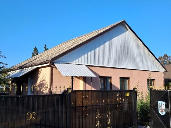 Продам будинок 12х9 (сшN3) м. Жовті Води Жовті Води