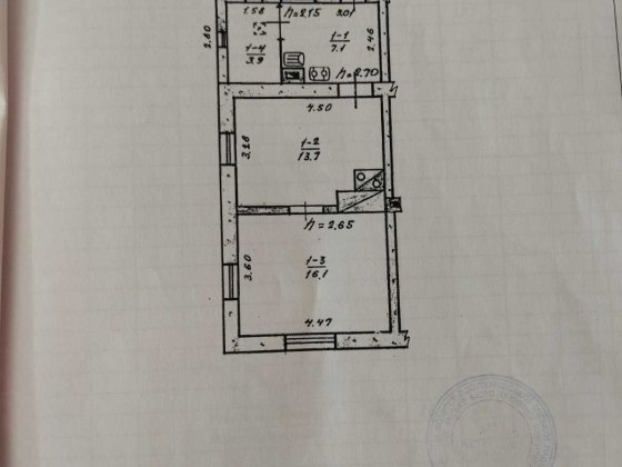 продам половину будинку Здолбунів