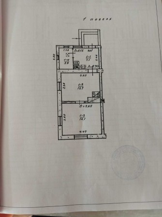 продам половину будинку - фото 1