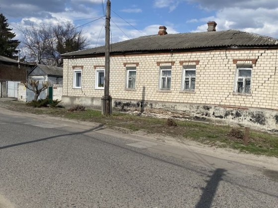 Продам часть дома центр Змиев