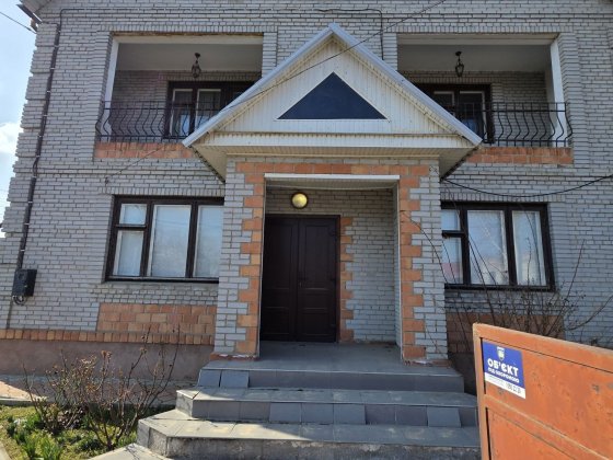 Дом для дружной семьи Ізмаїл