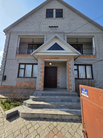 Дом для дружной семьи - фото 1