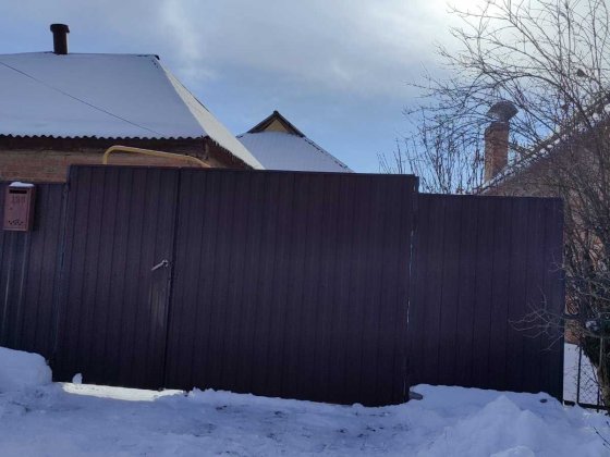 Продам будинок у м. Знам'янка по вул. Дачна Знаменка