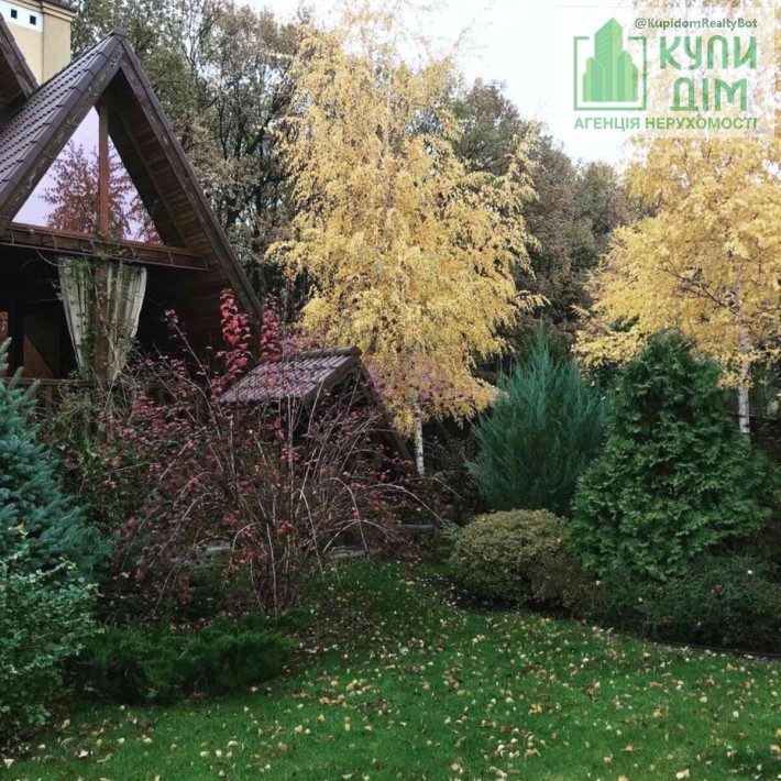 Продам садибу в тихому та затишному місці м.Знам'янка. - фото 1