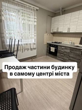 Продам частину будинка в центрі - фото 1