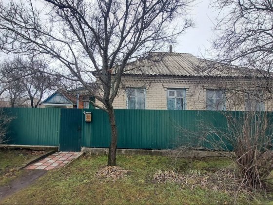 Продам будинок м Ізюм Ізюм