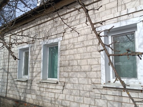 Продам будинок в центрі міста Ізюм