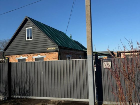 Продається будинок Казатин