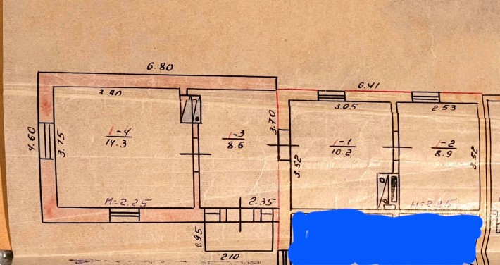 Продається  частина  будинку - фото 1