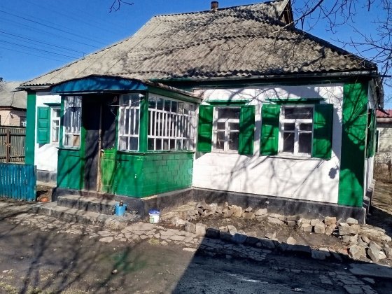 Продам будинок  Кам'янка Кам'янка