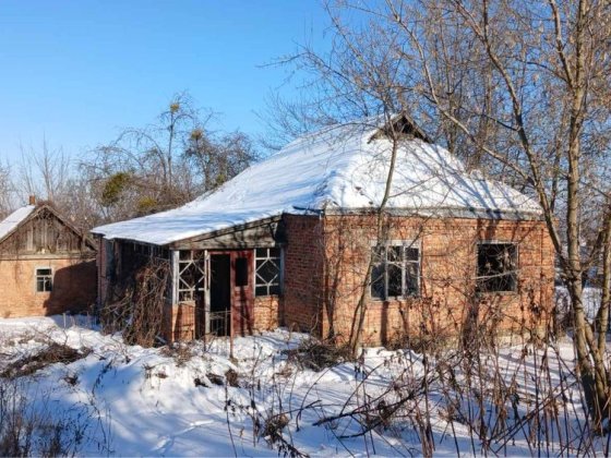 Продам будинок Канів Канів