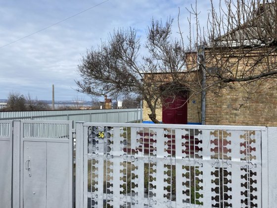 Продаж будинку з гарним краєвидом біля школи Канів