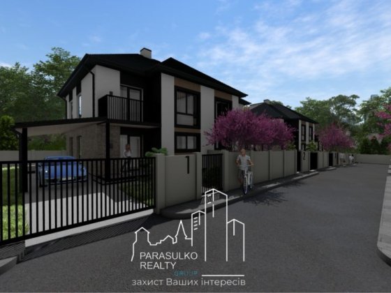 Продам сучасний дуплекс! Каменец-Подольский