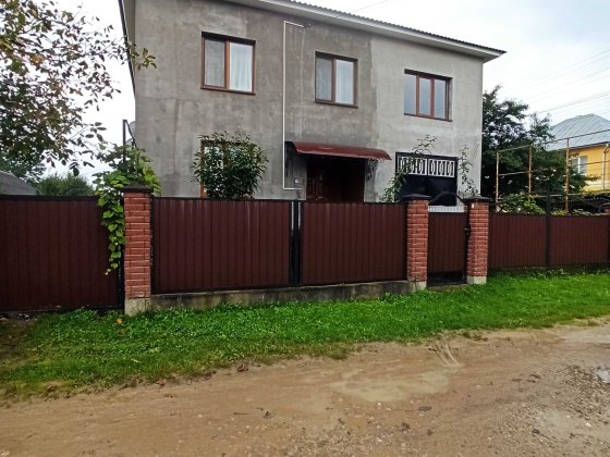 Продається пів особняк ( особняк ) Коломия