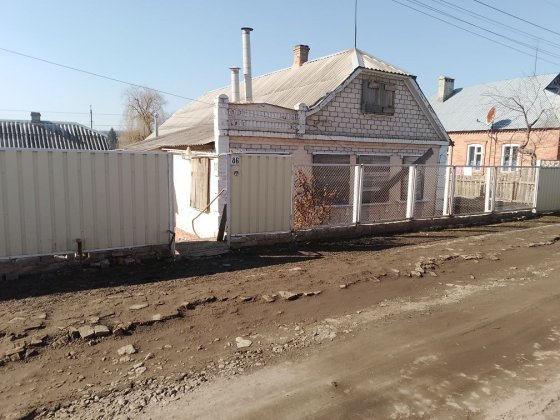 Продам дом с удобствами. Краматорск