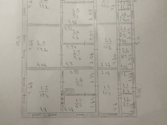 Продам 1/3 частину будинку у м. Берестин Берестин