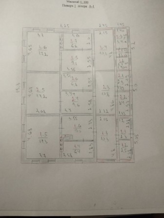 Продам 1/3 частину будинку у м. Берестин - фото 1