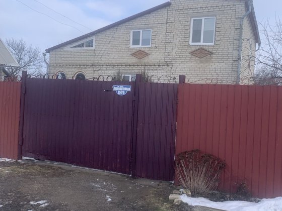 Продаж будинку в м. Лозова Лозовая