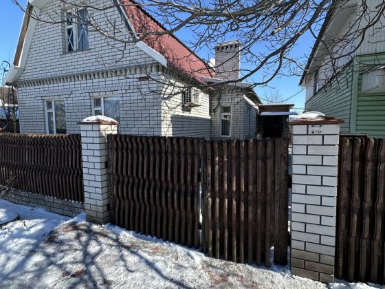 Продам житловый будинок в м. Лозова Лозовая