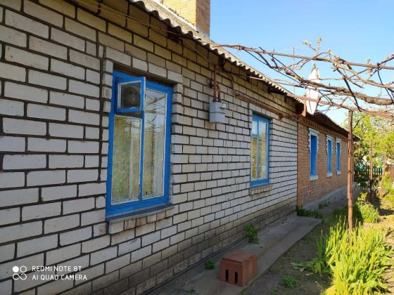 Терміново продам будинок Марганец