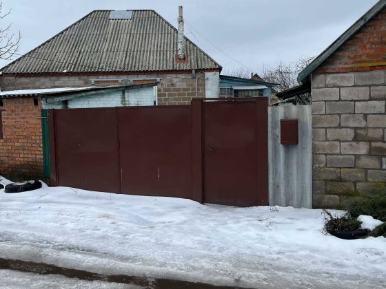 Продам дом в г. Мерефа Мерефа