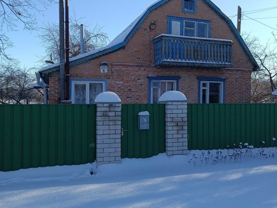 Продам будинок в Миргороді Миргород