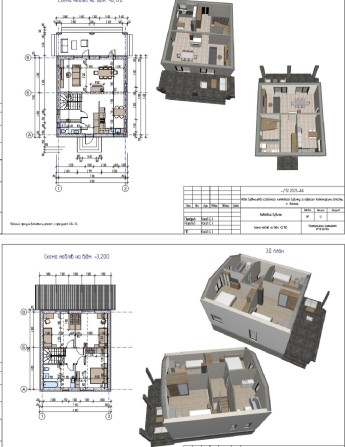 Новий сучасний дім камін/тераса/з краєвидами. - фото 1