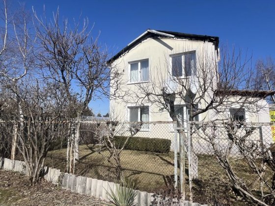 Продажа Дома Новоселовка Самар