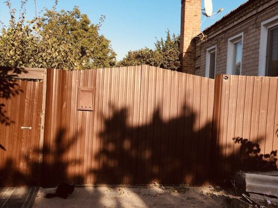 Продам дом в центре Павлограда