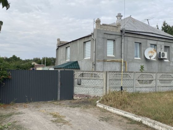 Продам дом 10мин от центра