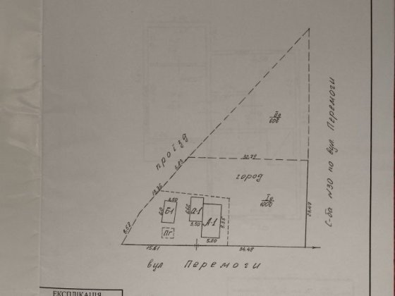 Продам будинок з земельною ділянкою в місті Прилуки Прилуки