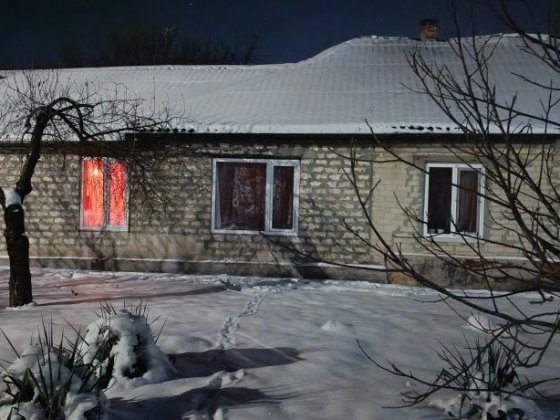 Продам дом 95.8к.м центр