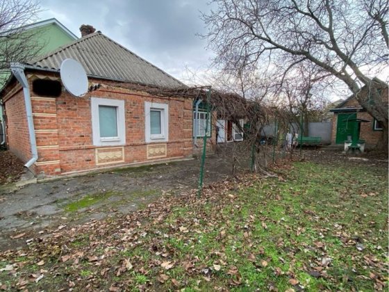 Продам Хороший Дом Самар