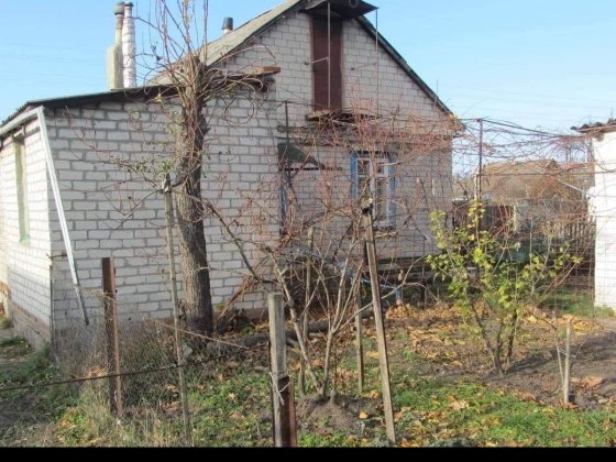 Продам половина дома Світловодськ