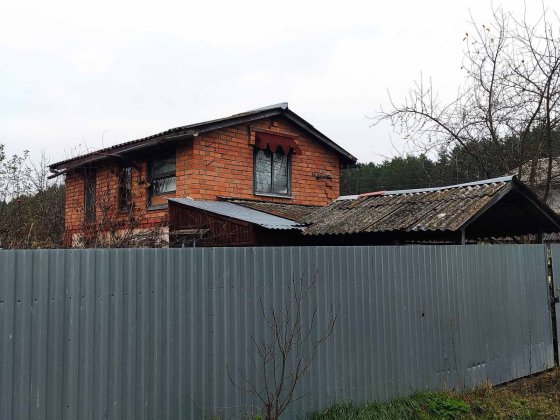Недорого дачний будинок Славута