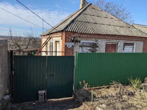 Продам дом (р-н Голубовка) Славянск