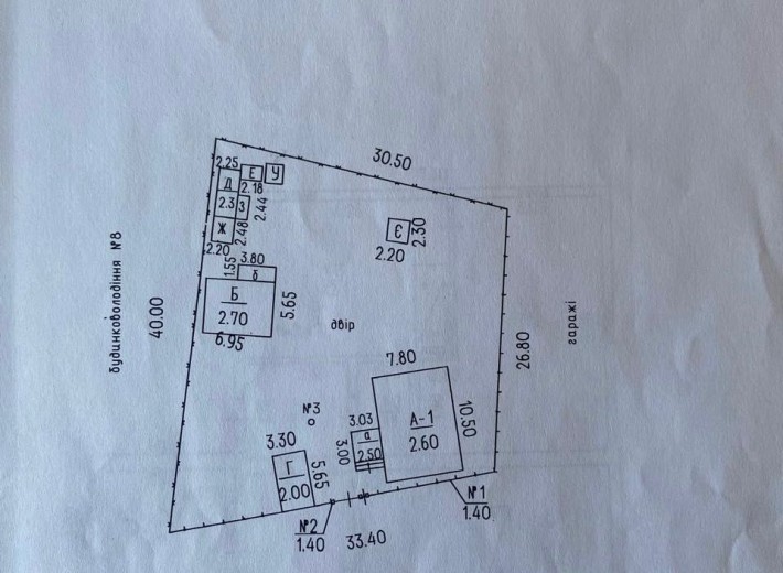 Продається будинок в центрі міста - фото 1