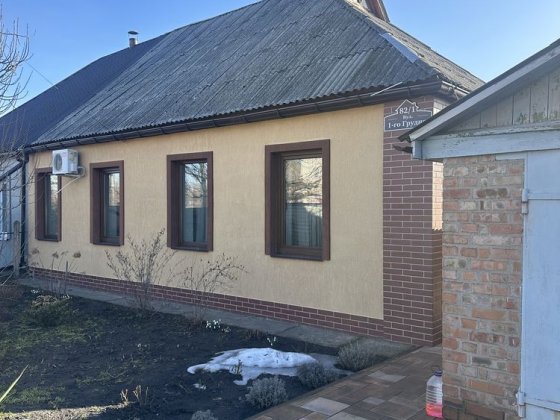 Житловий будинок Сміла