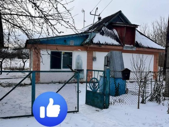 Будинок в затишному селі Пашківці Старокостянтинів