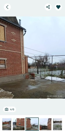 Продаётся дом Дружковка - фото 1