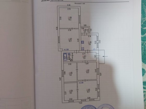 Продается большой дом Славянск